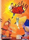 Kizuna Encounter: Fu'un Super Tag Battle (Neo Geo AES (home))